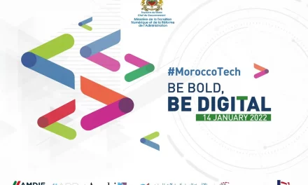 المغرب يطلق العلامة #MoroccoTech ويكشف عن طموحه في أن يصبح أمة رقمية