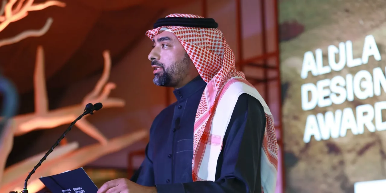 جائزة العلا للتصميم تعلن عن الفائزين بنسختها الافتتاحية في المهرجان السعودي للتصميم