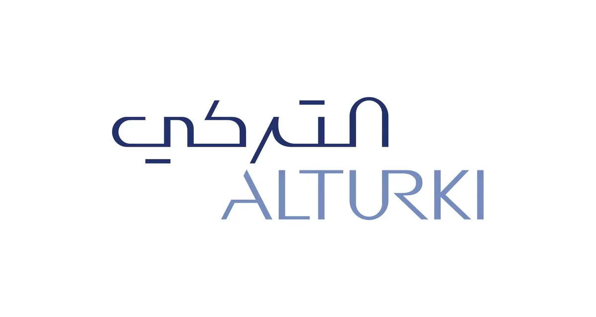 التركي القابضة تؤكد التزامها بالتوطين عبر المشاركة في منتدى ومعرض اكتفاء لعام 2022 بصفتها راعياً ماسياً