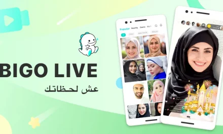 برنامج “1 ضد 6” الأسبوعي يحقق نجاحاً منقطع النظير في موسمه الأول على منصة “بيجو لايف”