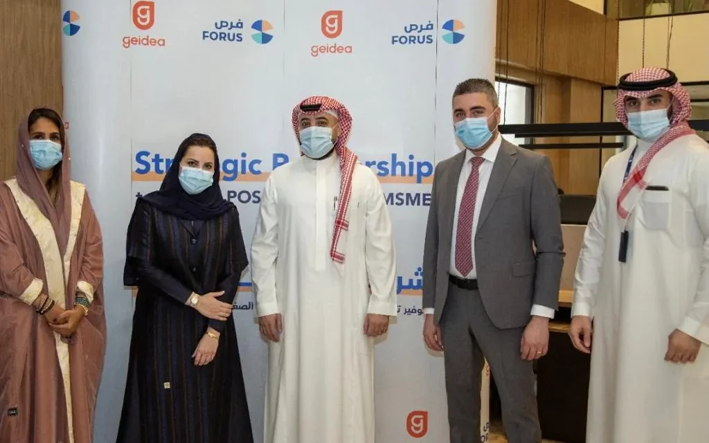 جيديا تتعاون مع “فرص” لتقديم تسهيلات مالية للمنشآت السعودية الصغيرة والمتوسطة 