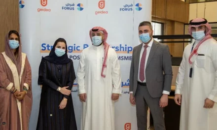 جيديا تتعاون مع “فرص” لتقديم تسهيلات مالية للمنشآت السعودية الصغيرة والمتوسطة 