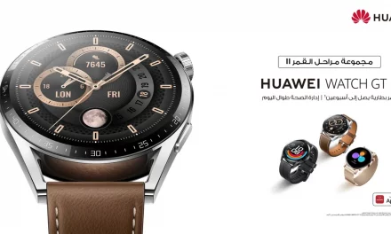 ساعة HUAWEI WATCH GT 3  مجموعة مراحل القمر II مع ميزات مساعد الحياة المريحة الرائعة والمريحة للغاية! إليك الطريقة!