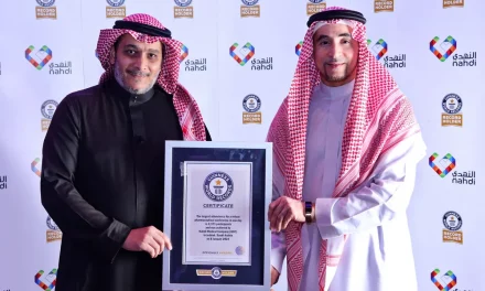 التزاماً بدعم جهود التحول الرقمي في السعودية: شركة النهدي الطبية الرائدة في مجال الرعاية الصحية تستكمل خطوة إطلاق خدمة “اسأل الصيدلي” الالكترونية وتحقق رقماً قياسياً عالمياً جديداً