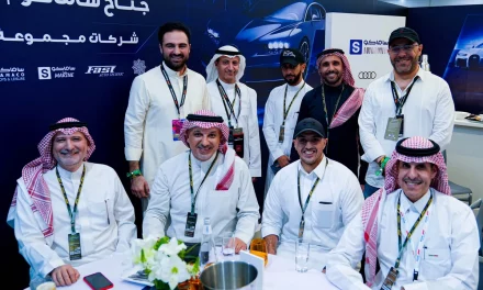 مشاركة مجموعة شركات ساماكو وشركات النهلة في سباق الجائزة الكبرى للفورمولا 1 في المملكة العربية السعودية