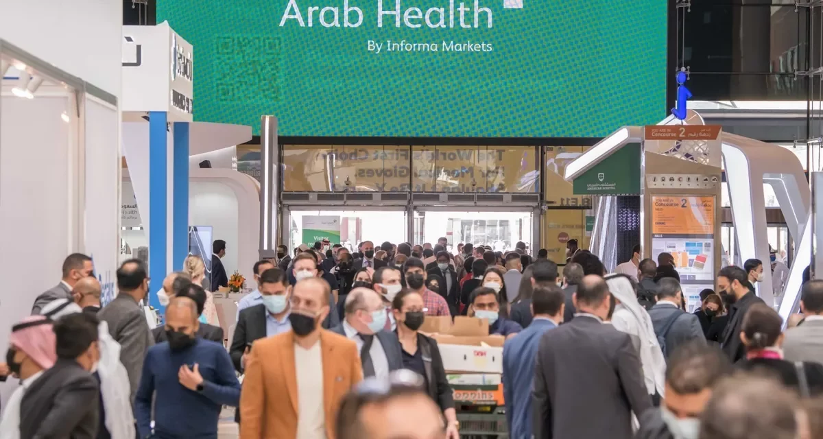 جائحة كوفيد-19 تحفز على زيادة الاستثمار في التقنيات النسائية، وفقاً لخبراء معرض آراب هيلث 2022