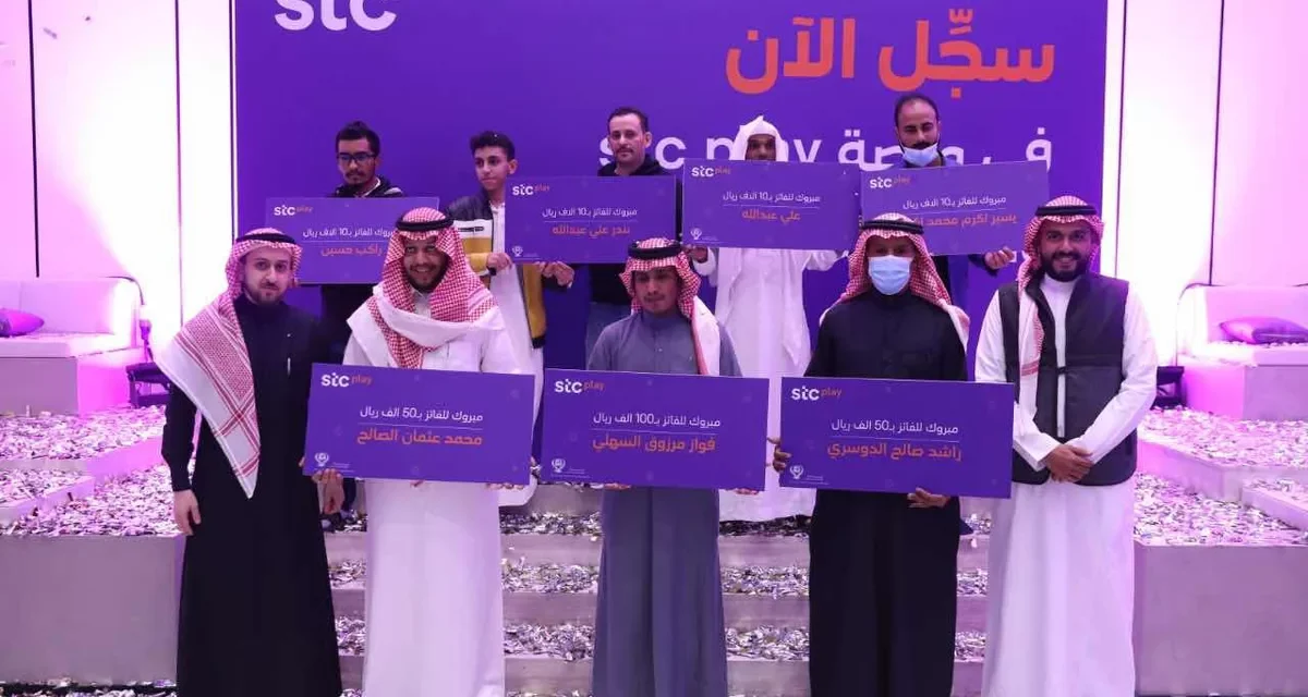 عائدات صناعة الألعاب الإلكترونية عالمياً تصل إلى 180مليار دولار