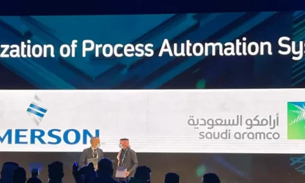 إيمرسون” توقع مذكرة تفاهم مع “أرامكو السعودية” لتعزيز الدعم لبرنامج “اكتفاء” وتحقيق مستهدفات “رؤية المملكة 2030”