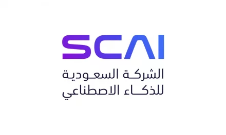 الشركة السعودية للذكاء الاصطناعي “سكاي”: تعلن إطلاق أعمالها في قطاع الذكاء الاصطناعي والتقنيات الناشئة