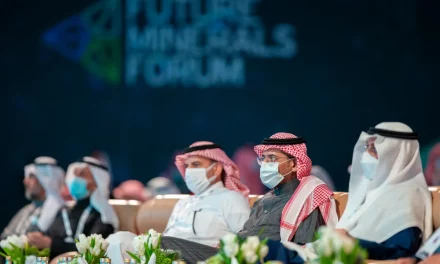 طرح أول مناقصة تعدينية تاريخية خلال “مؤتمر التعدين الدولي”