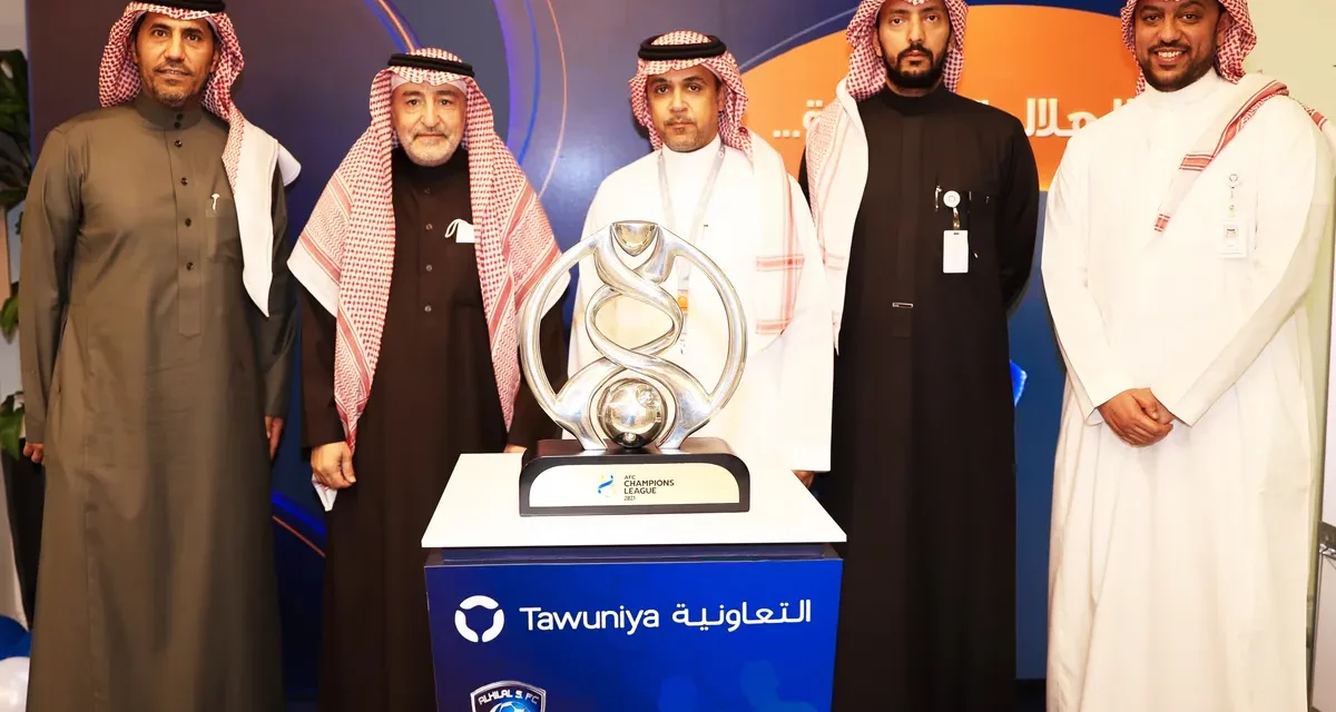 كأس آسيا باستضافة التعاونية للتأمين في مقرها الرئيسي