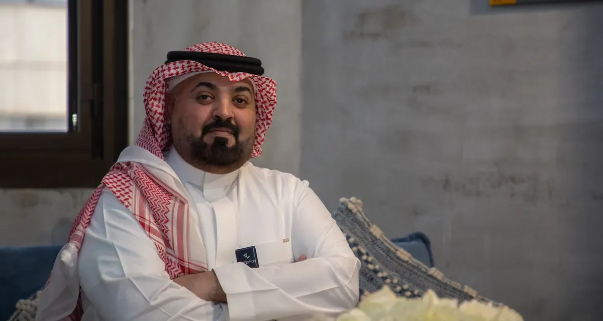 “نواة كابيتال” تدعم شركة “إدفع باي” السعودية في أحدث استثماراتها بمجال التقنية المالية في المنطقة