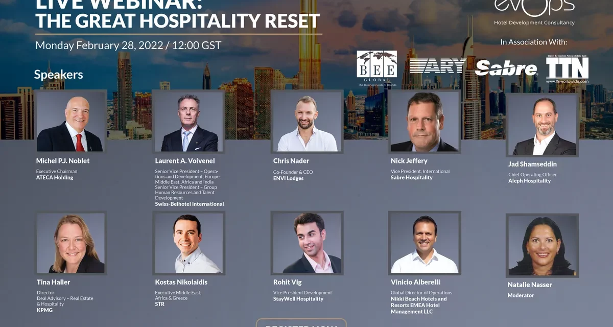 كبار خبراء الضيافة يناقشون التحديات والحلول من أجل حماية وتنمية مجال الفنادق خلال ندوة مباشرة عبر الإنترنت