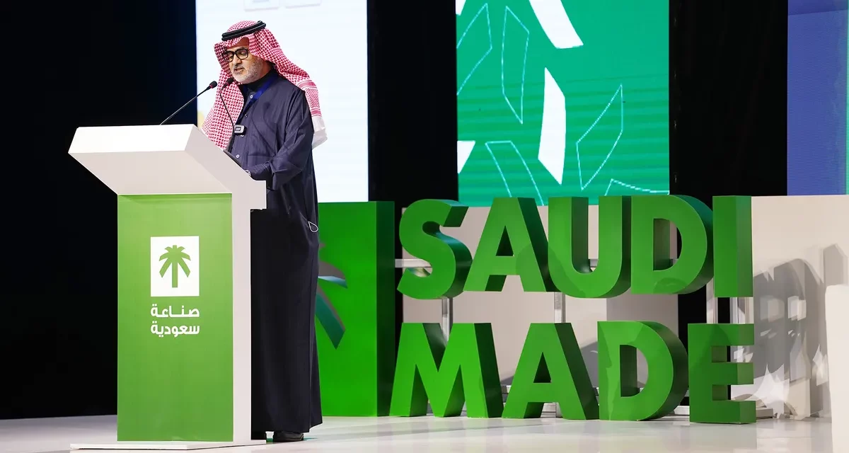 المراعي تنقل تجربتها في “استخدام التكنولوجيا في صناعة الغذاء” لرواد الصناعة بالمملكة