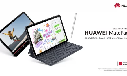 هواوي تطلق الجهاز اللوحي HUAWEI MatePad الجديد في المملكة العربية السعودية