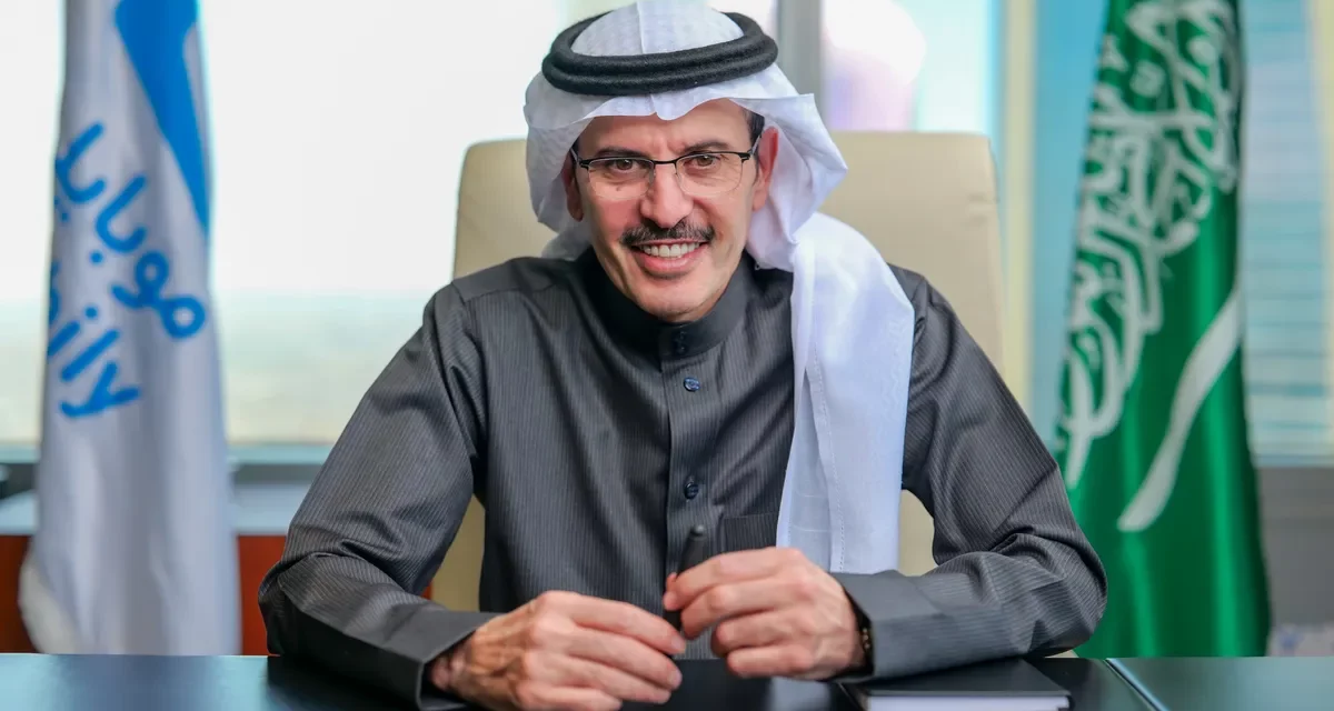 إتحاد إتصالات (موبايلي) تعلن عن ارتفاع صافي ربحها 36.8 % لعام 2021 م ليصل إلى 1,072 مليون ريال سعودي وزيادة توزيعات الأرباح النقدية المقترحة لكل سهم بنسبة 70% على أساس سنوي 
