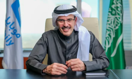 إتحاد إتصالات (موبايلي) تعلن عن ارتفاع صافي ربحها 36.8 % لعام 2021 م ليصل إلى 1,072 مليون ريال سعودي وزيادة توزيعات الأرباح النقدية المقترحة لكل سهم بنسبة 70% على أساس سنوي 