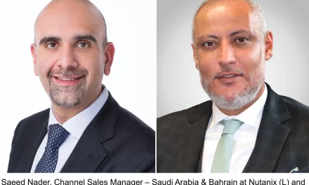 اس بي ام SBM ونوتانكس Nutanix تعززان شراكتهما من أجل مساعدة المؤسسات السعودية في مبادرات التحول الرقمي