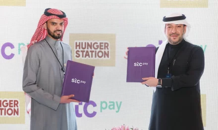 stc pay   #ليب22 توقع مذكرة تفاهم مع هنغريستيشن لتمكين التحول الرقمي