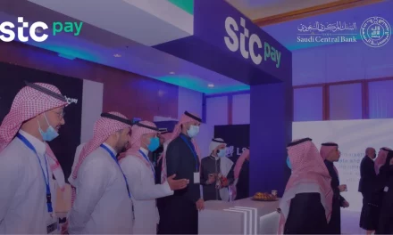 stc pay  الراعي الرئيسي للندوة الثالثة عشر للامتثال ومكافحة غسيل الأموال CAML 2022 #ليب22
