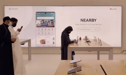 هواوي تطلق الجهاز اللوحي HUAWEI MatePad الجديد في المملكة العربية السعودية