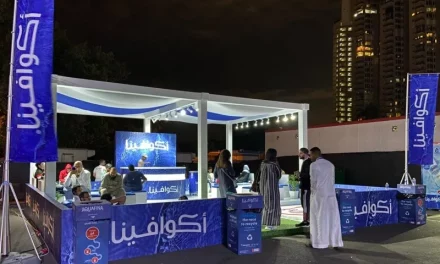 أكوافينا ترفع الوعي بجهود إعادة التدوير في السعودية عبر رعايتها لبطولة “فورمولا إي الدرعية 2022”