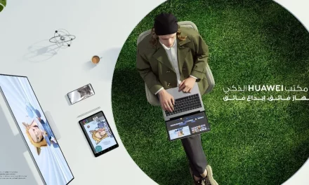 ميزات الجهاز الفائق – Super Device من هواوي تتوفر الآن على أجهزة حواسيب هواوي عبر لوحة التحكم الجديدة