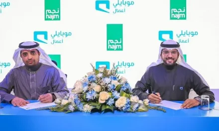 نجم لخدمات التأمين وموبايلي توقعان مذكرة تفاهم لتعزيز جهودهما في دعم مسيرة التحول الرقمي في المملكة