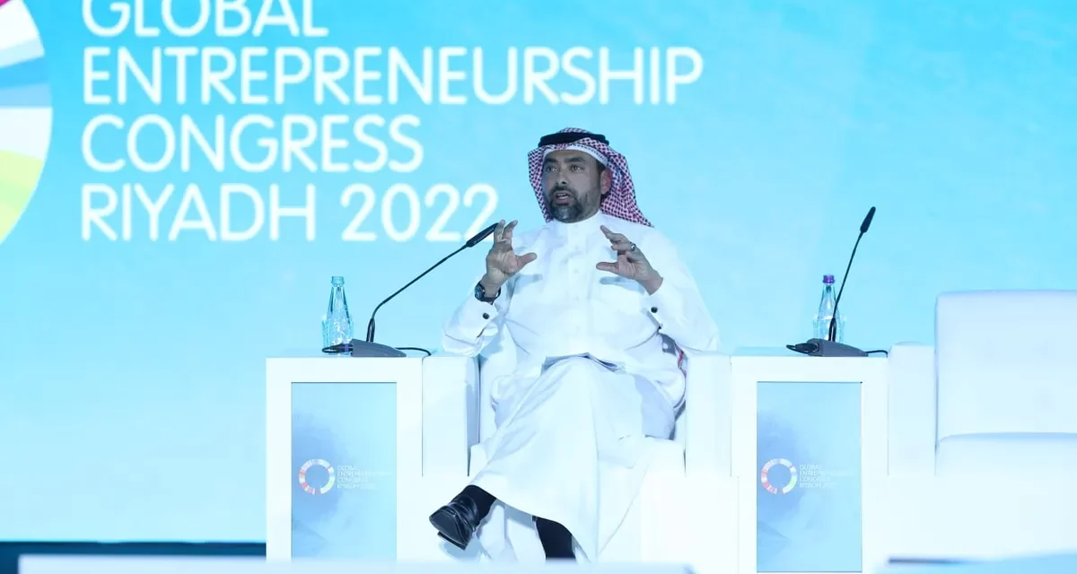 الهيئة الملكية لمحافظة العلا تسلّط الضوء على تجربتها في دعم نمو المنشآت الصغيرة والمتوسطة مع انطلاق المؤتمر العالمي لريادة الأعمال في الرياض