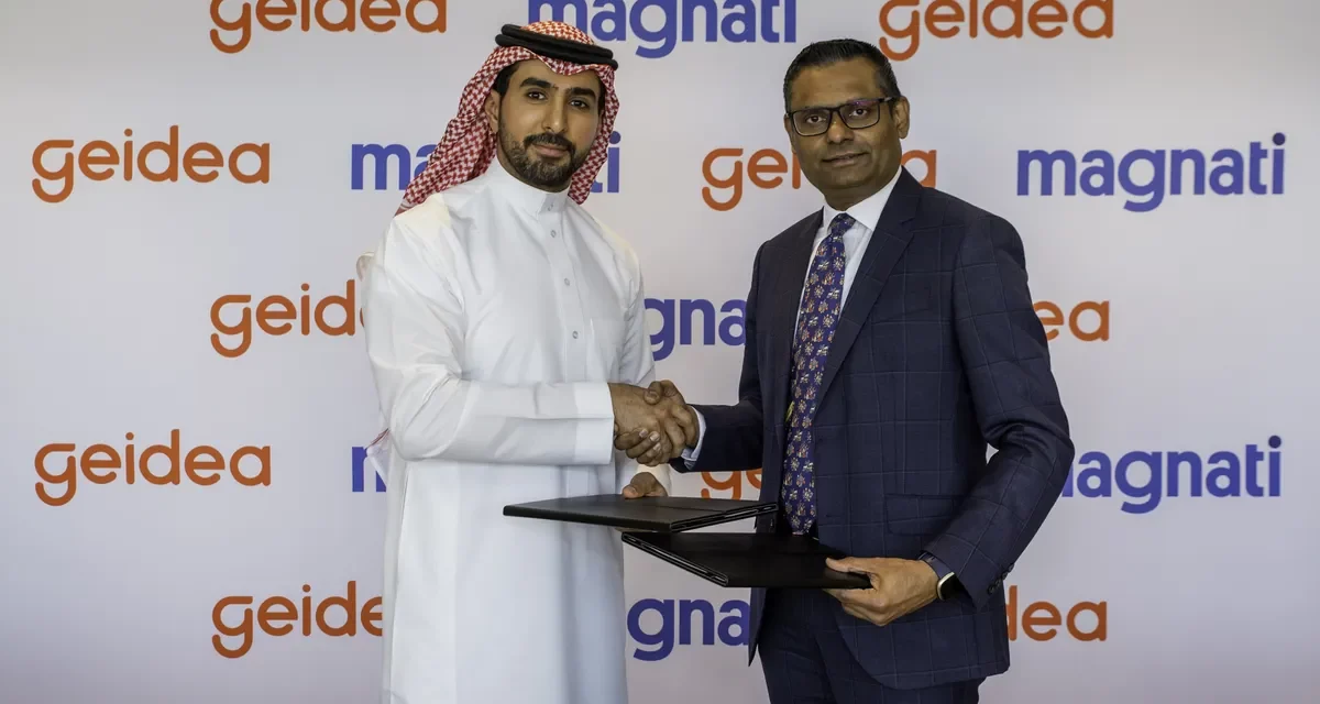 شركة جيديا الرائدة في مجال التكنولوجيا المالية في السعودية تعلن عن توسع استراتيجي مع “ماغناتي” Magnati في سوق الإمارات العربية المتحدة  