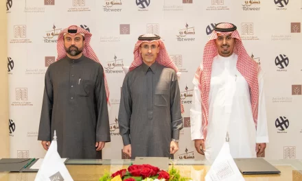 جدوى للاستثمار تطلق صندوق النمو العقاري