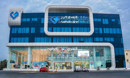 الإعلان عن النطاق السعري للاكتتاب العام لشركة النهدي الطبية وبدء بناء سجل الأوامر لشريحة المؤسسات