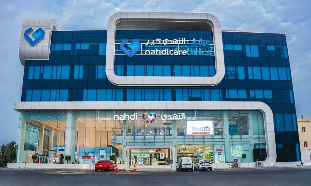 الإعلان عن النطاق السعري للاكتتاب العام لشركة النهدي الطبية وبدء بناء سجل الأوامر لشريحة المؤسسات