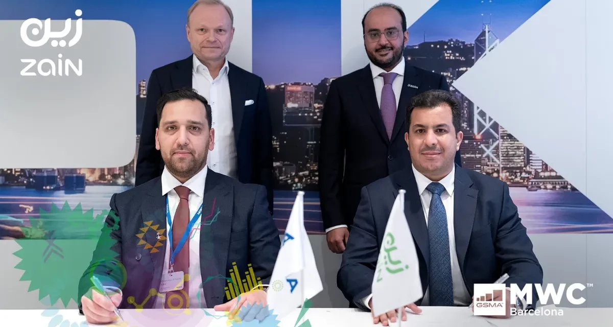 استكمالاً لخططها في  تطوير تجربة الجيل الخامس (5G) “زين السعودية” توقع مذكرة تفاهم  مع نوكيا لإطلاق القدرات المتقدمة لشبكة الجيل الخامس 
