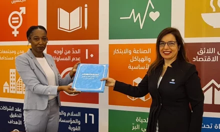 مجموعة الشايع وموئل الأمم المتحدة توقعان مذكرة تفاهم لتحقيق أهداف التنمية المستدامة