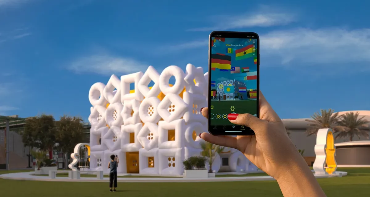 Snapchat￼￼￼￼ وإكسبو 2020 دبي يتيحان فرصة استثنائية للزوار لاكتشاف قوة التواصل بين العالمين الواقعي والرقمي 