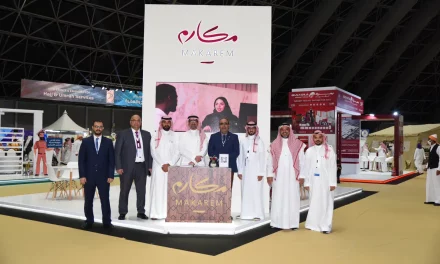 مكارم تشارك في “مؤتمر ومعرض خدمات الحج والعمرة”