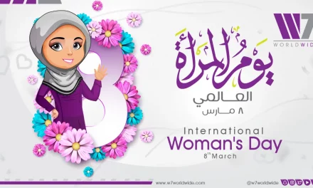 بمناسبة يومها العالمي: مقطع مرئي يبرز دور المرأة في الحياة والمجتمع #IWD2022