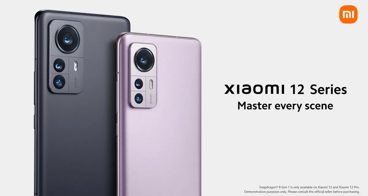 هواتفXiaomi 12  تعيد مفهوم الهاتف الرائد