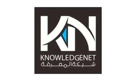 شبكة المعرفة – تطوير تطبيقات الفنتك كأسلوب حياة