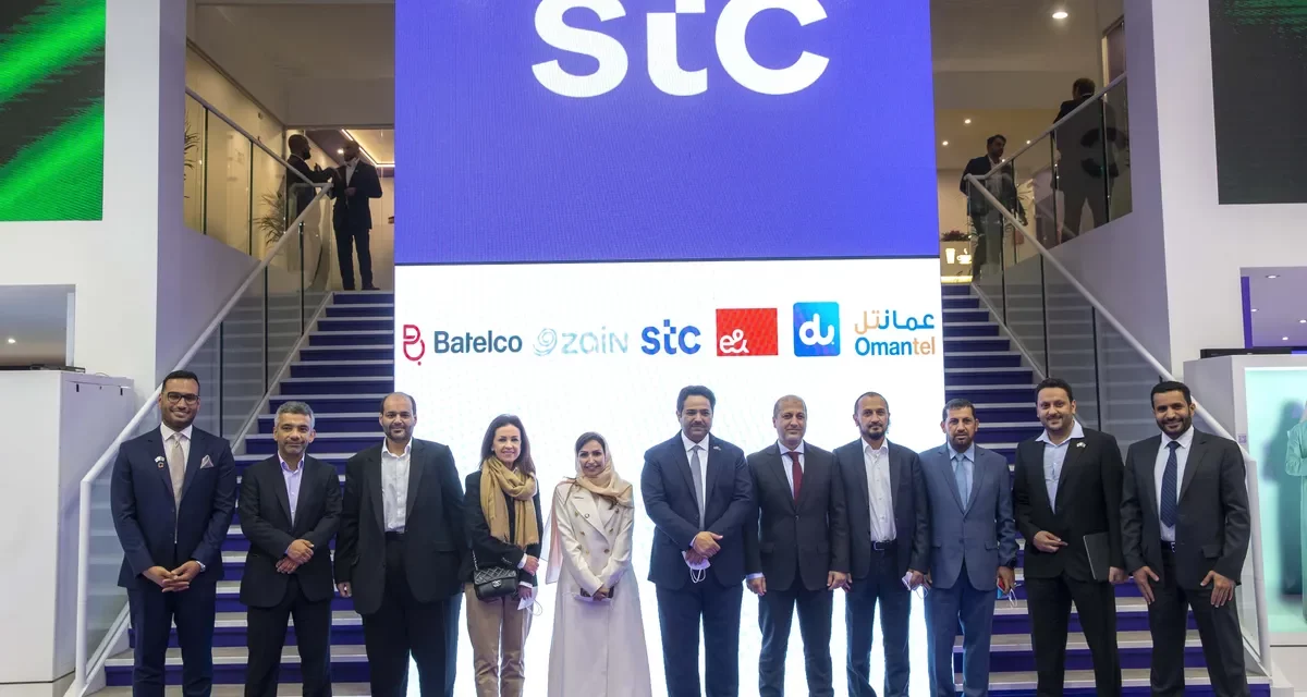 تعاون استراتيجي خليجي مشترك بين stc و”اتصالات (e&)” و”زين” و”بتلكو” و”دو” و”عمانتل” لتعزيز الاستدامة في المنطقة