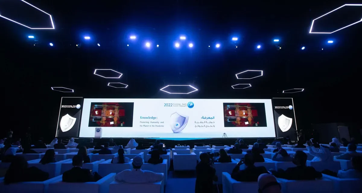 جلسات “قمة المعرفة” الافتراضية تبحث أبرز تحديات الحاضر والمستقبل