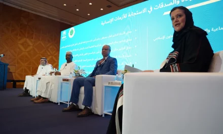 مفوضية اللاجئين تصدر تقريرها السنوي للعمل الخيري الإسلامي عن عام 2021 بالشراكة مع مجمع الفقه الإسلامي الدولي من مدينة جدة