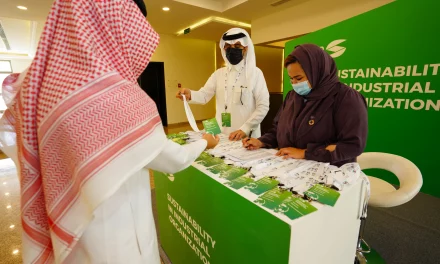 “صدارة” تنظم ورشة عمل الاستدامة للمنظمات الصناعية بالشراكة مع مجلس الاستدامة لمنظومة وزارة الصناعة والثروة المعدنية