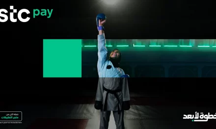 stc pay تطلق حملة #خطوة_لأبعد” بمناسبة حلول شهر رمضان المبارك