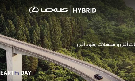 أكثر من 40% من مبيعات لكزس في المملكة من فئة الهايبرد