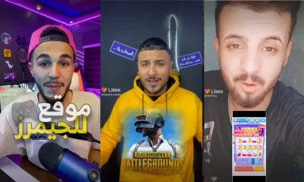 ما هي الألعاب التي ستستمتع بها في رمضان؟ إليك بعض من الألعاب المفضلة لدى صانعي المحتوى على “لايكي” لتضعها في اعتبارك!