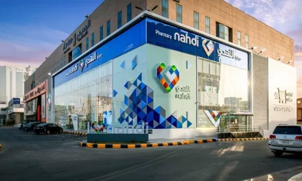شركة النهدي الطبية تفتتح أكبر صيدلية لها في الرياض