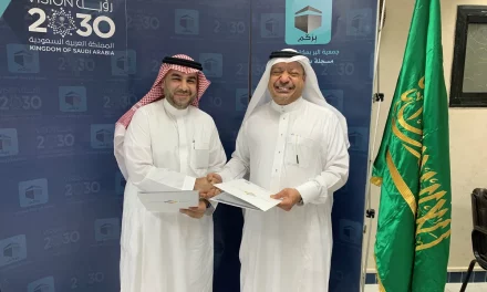 ” زمزم.كوم” وجمعية البرّ السعودية يبرمان مذكرة تفاهم
