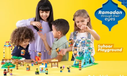 ®LEGO ترى روح رمضان بعيون الأطفال